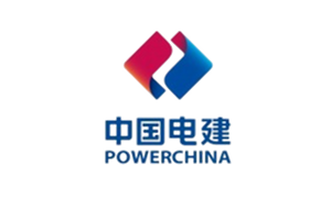 中国电建集团西北勘测设计研究院有限公司
